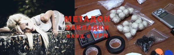 МДМА Белоозёрский