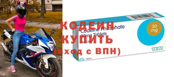 твердый Белокуриха