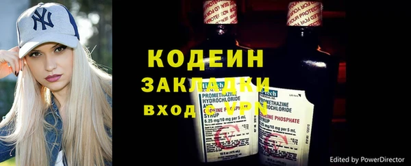 МДМА Белоозёрский