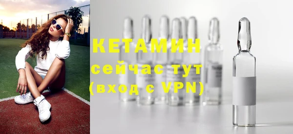 твердый Белокуриха