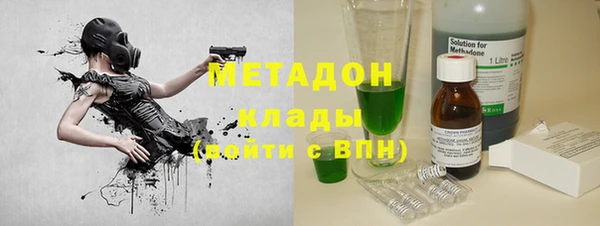 твердый Белокуриха