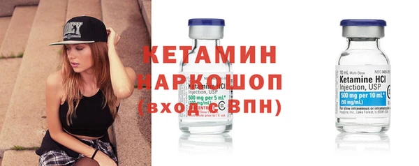 МДМА Белоозёрский