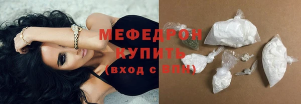 круглые Беломорск