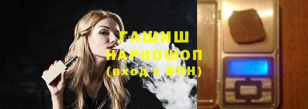 МДМА Белоозёрский