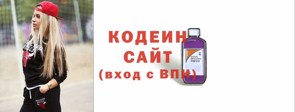 круглые Беломорск