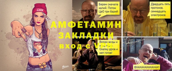 круглые Беломорск
