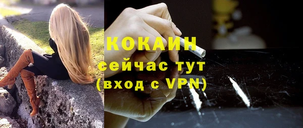 круглые Беломорск