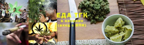 круглые Беломорск