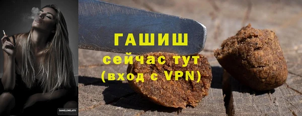 круглые Беломорск