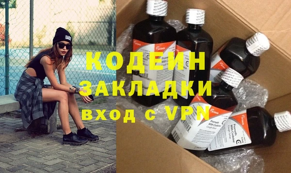 круглые Беломорск