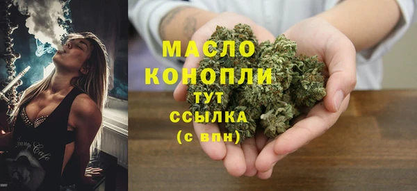 МДМА Белоозёрский