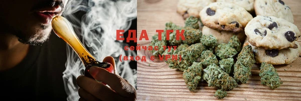 круглые Беломорск